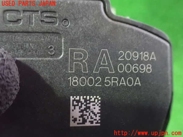 1UPJ-9235176381]セレナ(GFC27)センサー1 中古_4