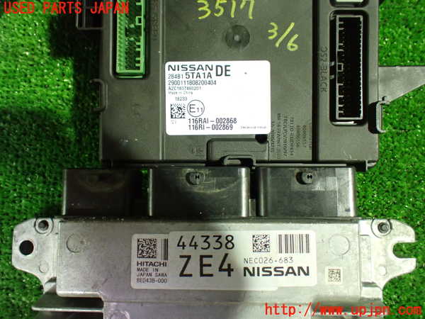 1UPJ-9235176110]セレナ(GFC27)エンジンコンピューター 中古_2