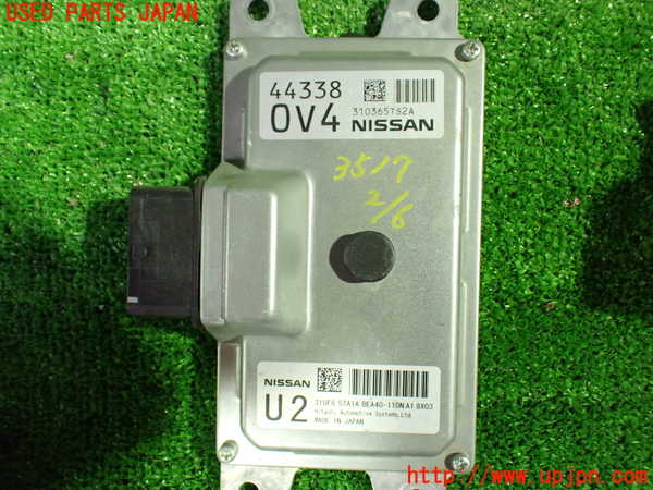 1UPJ-9235176110]セレナ(GFC27)エンジンコンピューター 中古_3