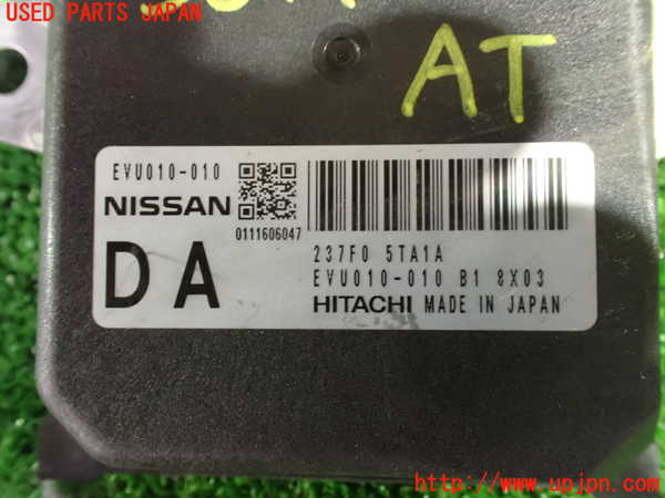 1UPJ-9235176115]セレナ(GFC27)ミッションコンピューター 中古_3