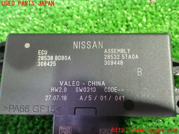 1UPJ-9235176147]セレナ(GFC27)コンピューター2 中古_3