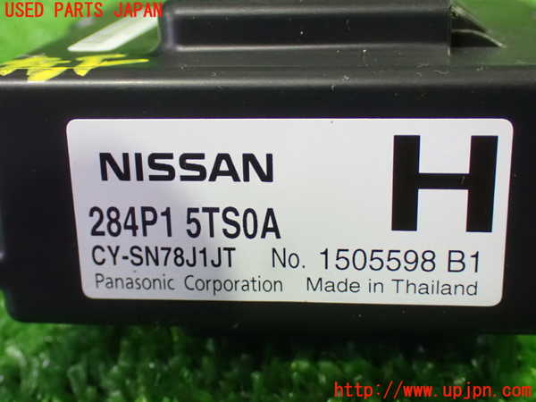 1UPJ-9235176151]セレナ(GFC27)コンピューター6 中古_3