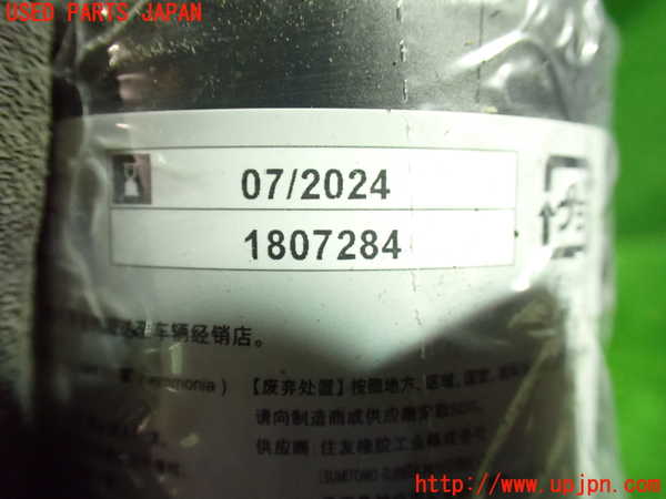 1UPJ-9235177805]セレナ(GFC27)車載工具 中古_2