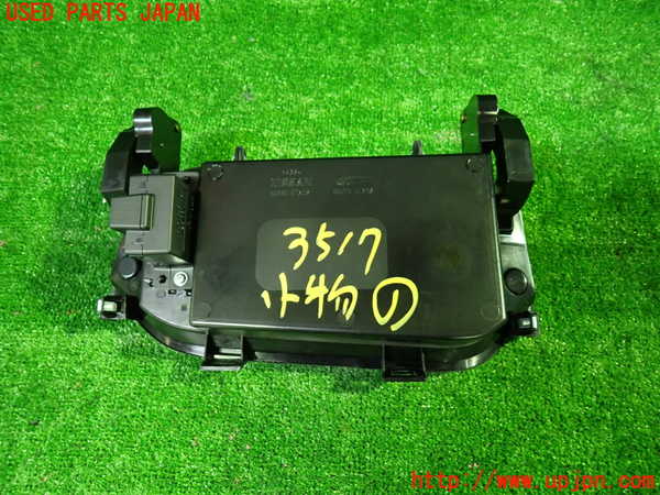 1UPJ-9235177841]セレナ(GFC27)小物入れ1 中古_3