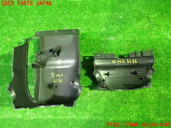 1UPJ-9235177905]セレナ(GFC27)コラムカバー 中古_3