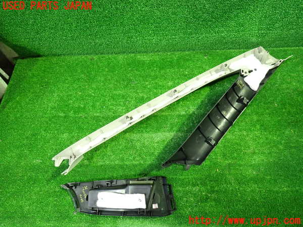 1UPJ-9235177660]セレナ(GFC27)左フロントピラートリム 中古_2