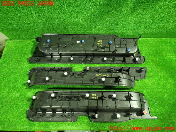 1UPJ-9235177740]セレナ(GFC27)スカッフプレート 中古_2