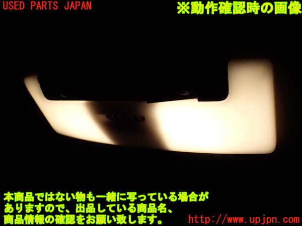 1UPJ-9235176412]セレナ(GFC27)ルームランプ2 中古_2