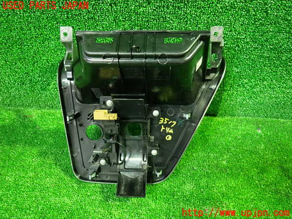 1UPJ-9235177691]セレナ(GFC27)内装トリム類1 中古_2