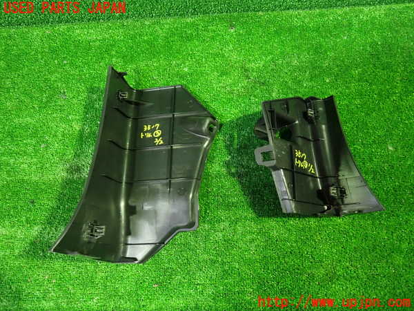 1UPJ-9235177693]セレナ(GFC27)内装トリム類3 中古_2