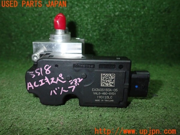 3UPJ=9235180581]アウディ Q4 スポーツバック e-tron(FZEBJ)純正 1EA816590B A/Cエキスパンションバルブ エアコン 中古_5