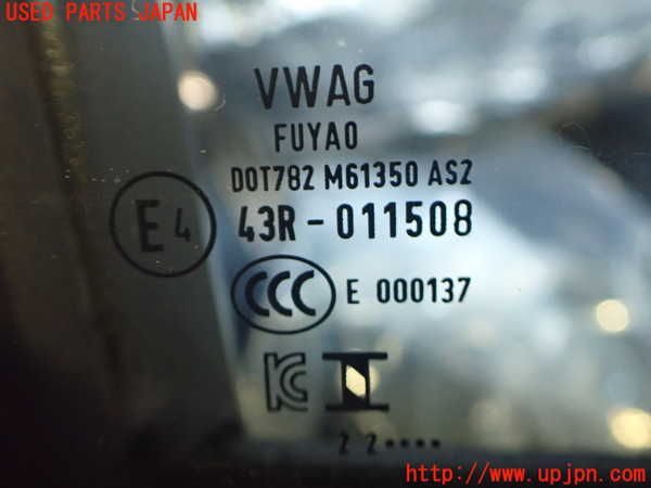 2UPJ-9235181290]アウディ・Q4 スポーツバック e-tron(FZEBJ)右後ドア (43R-011508) 中古_4