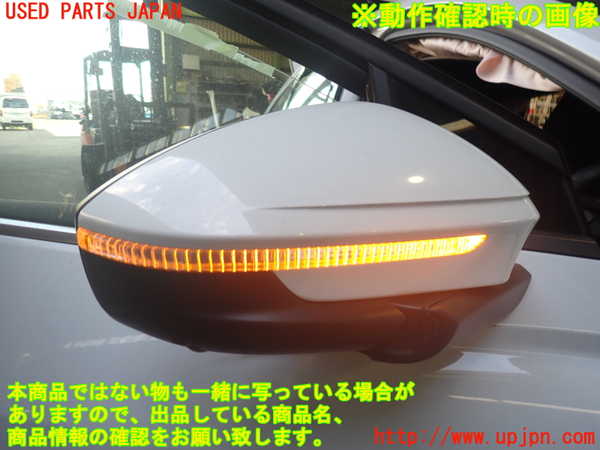 2UPJ-9235181210]アウディ・Q4 スポーツバック e-tron(FZEBJ)右ドアミラー 中古_5