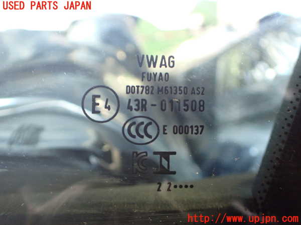 2UPJ-9235181380]アウディ・Q4 スポーツバック e-tron(FZEBJ)右クォーターガラス 中古_2