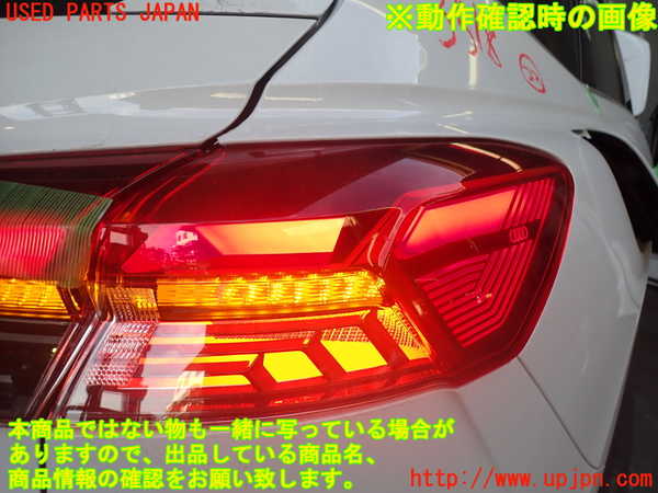 2UPJ-9235181530]アウディ・Q4 スポーツバック e-tron(FZEBJ)右テールランプ 中古_4