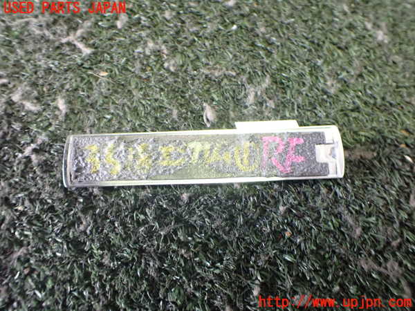 2UPJ-9235181631]アウディ・Q4 スポーツバック e-tron(FZEBJ)エンブレム1 中古_2