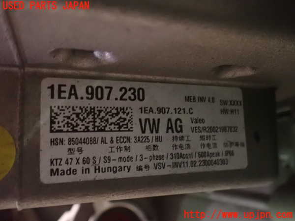 2UPJ-9235182010]アウディ・Q4 スポーツバック e-tron(FZEBJ)エンジン EBJ 中古_4