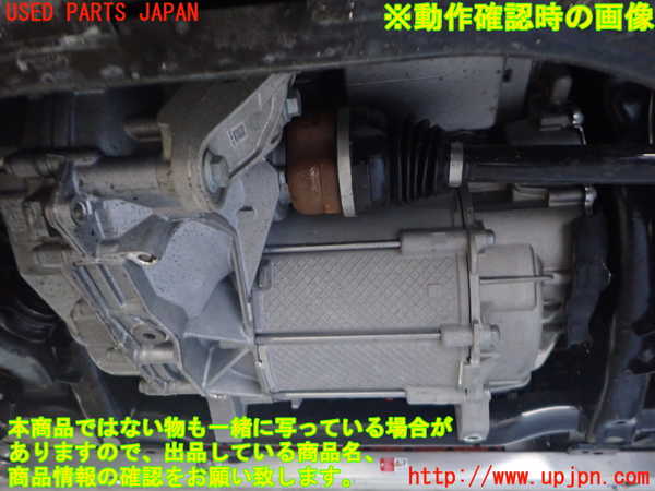 2UPJ-9235182010]アウディ・Q4 スポーツバック e-tron(FZEBJ)エンジン EBJ 中古_5