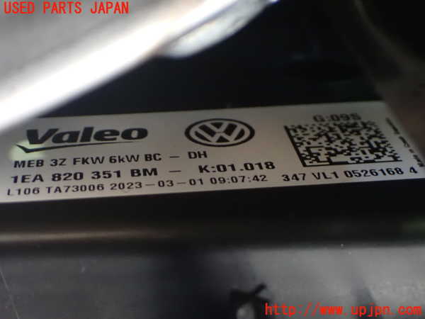 2UPJ-9235186081]アウディ・Q4 スポーツバック e-tron(FZEBJ)エバポレーター1 中古_2