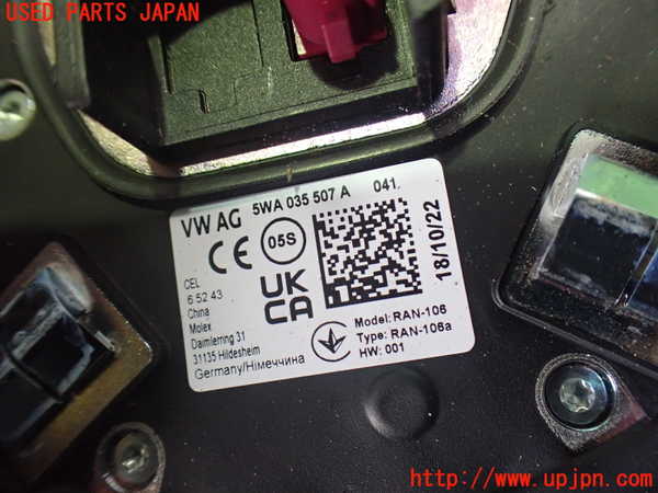 2UPJ-9235186550]アウディ・Q4 スポーツバック e-tron(FZEBJ)アンテナ 中古_4