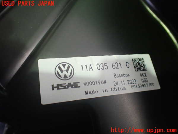 2UPJ-9235186530]アウディ・Q4 スポーツバック e-tron(FZEBJ)ウーハー 中古_3