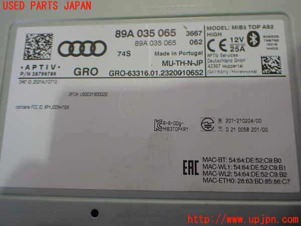 2UPJ-9235186589]アウディ・Q4 スポーツバック e-tron(FZEBJ)カーナビゲーション 中古_3