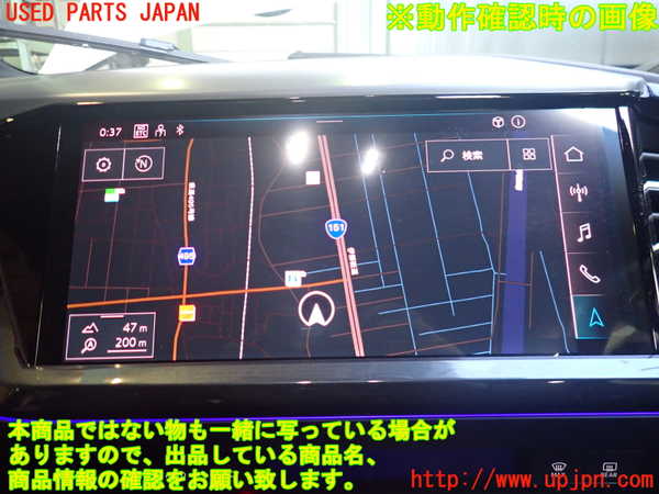 2UPJ-9235186629]アウディ・Q4 スポーツバック e-tron(FZEBJ)モニター 中古_4