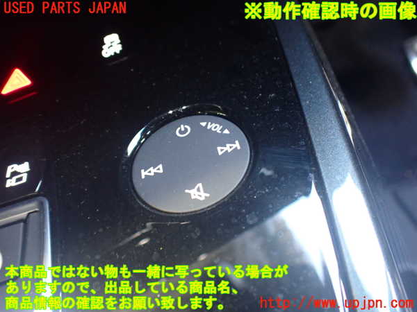 2UPJ-9235186306]アウディ・Q4 スポーツバック e-tron(FZEBJ)スイッチ1 中古_3