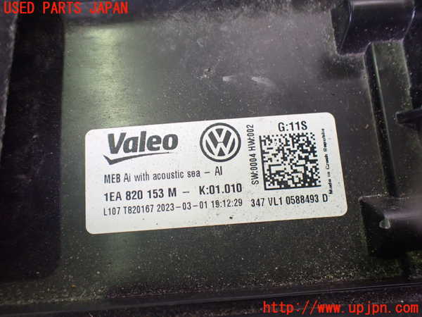 2UPJ-9235186095]アウディ・Q4 スポーツバック e-tron(FZEBJ)ブロアファン(ブロアーファン) 中古_4