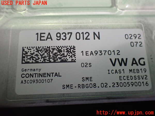 2UPJ-9235186110]アウディ・Q4 スポーツバック e-tron(FZEBJ)エンジンコンピューター 中古_3