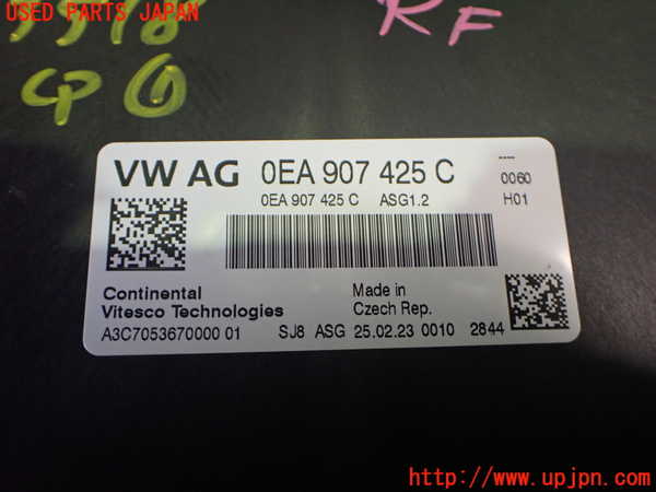 2UPJ-9235186146]アウディ・Q4 スポーツバック e-tron(FZEBJ)コンピューター1 中古_3