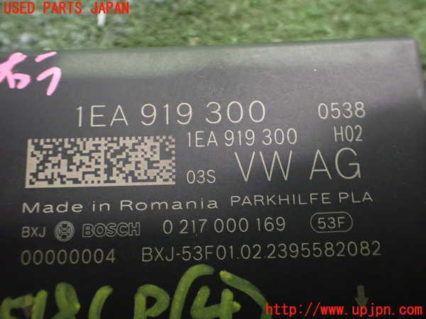 2UPJ-9235186149]アウディ・Q4 スポーツバック e-tron(FZEBJ)コンピューター4 中古_3
