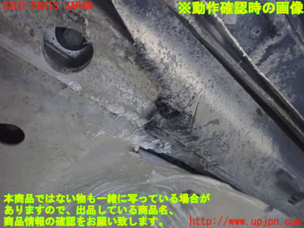 2UPJ-9235186911]アウディ・Q4 スポーツバック e-tron(FZEBJ)ハイブリッドバッテリー1 (ジャンク品) 中古_5