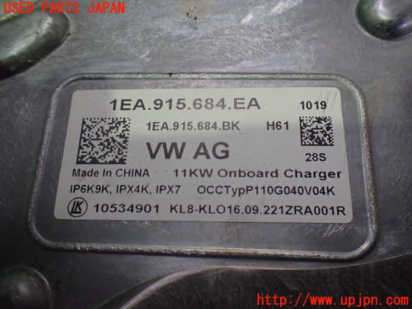 2UPJ-9235186916]アウディ・Q4 スポーツバック e-tron(FZEBJ)インバーターコンバーター 中古_3