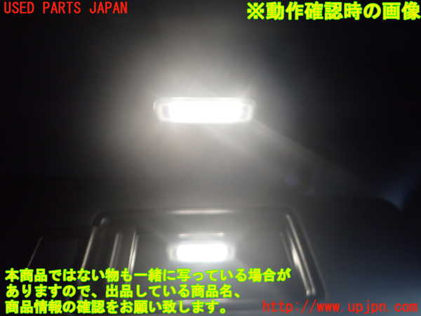 2UPJ-9235187625]アウディ・Q4 スポーツバック e-tron(FZEBJ)室内サンバイザー右側 中古_3