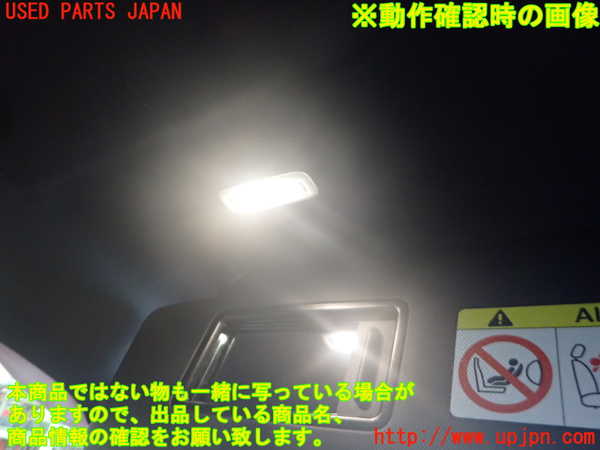 2UPJ-9235187630]アウディ・Q4 スポーツバック e-tron(FZEBJ)室内サンバイザー左側 中古_3