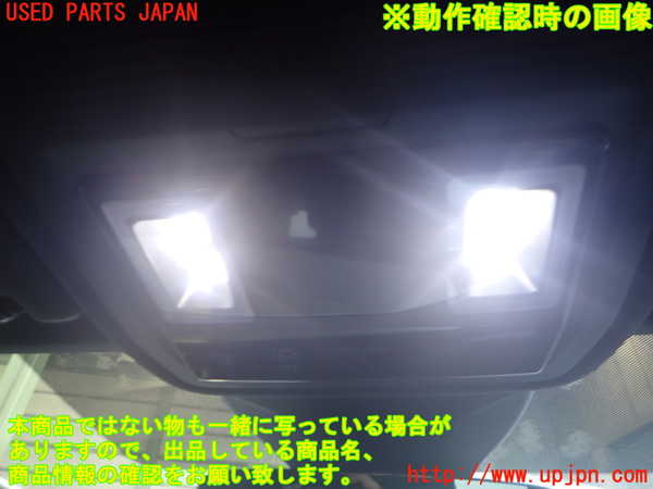 2UPJ-9235186411]アウディ・Q4 スポーツバック e-tron(FZEBJ)ルームランプ1 (真中 1列目) 中古_2