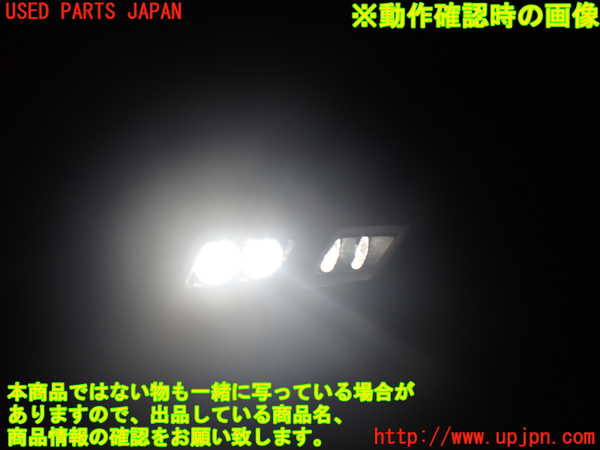 2UPJ-9235186412]アウディ・Q4 スポーツバック e-tron(FZEBJ)ルームランプ2 (真中 2列目) 中古_2