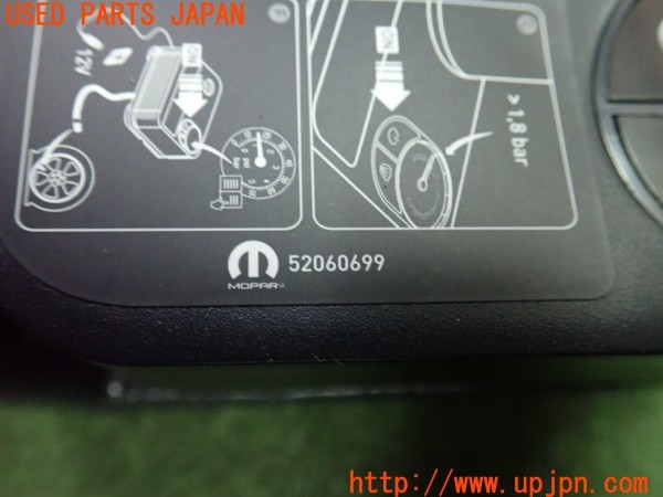 3UPJ=9235190625]ジープ レネゲード(BV13PM)純正 パンク修理キット エアコンプレッサーのみ 中古_5