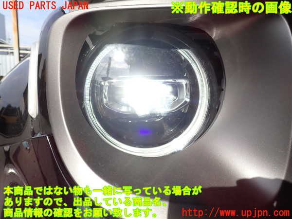 2UPJ-9235191130]ジープ・レネゲード(BV13PM)右ヘッドライト LED (ジャンク品) 中古_5