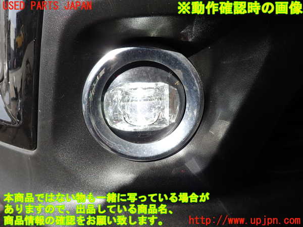 2UPJ-9235191180]ジープ・レネゲード(BV13PM)右フォグ 中古_4