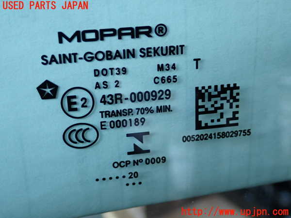 2UPJ-9235191230]ジープ・レネゲード(BV13PM)右前ドア (43R-000929) 中古_3