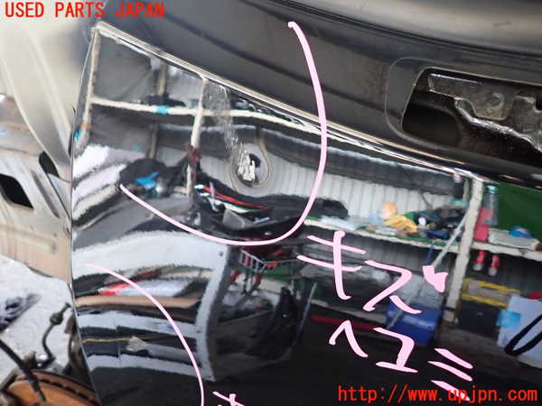 2UPJ-9235191260]ジープ・レネゲード(BV13PM)左前ドア (43R-000929) 中古_4