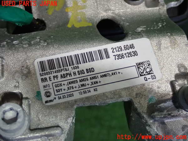 2UPJ-9235191210]ジープ・レネゲード(BV13PM)右ドアミラー 中古_4