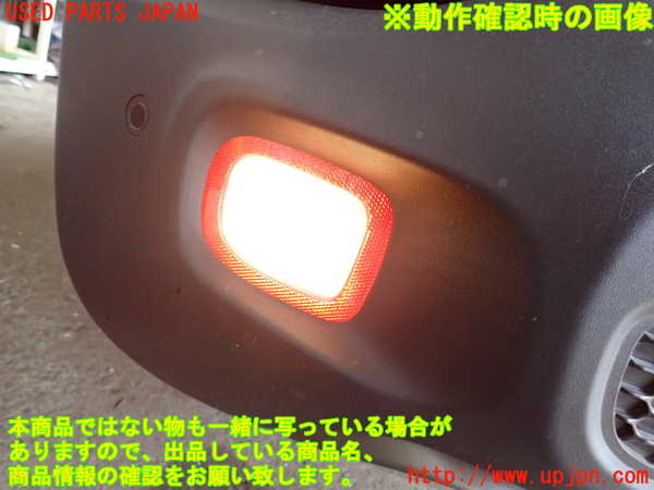2UPJ-9235191610]ジープ・レネゲード(BV13PM)リアバンパー 中古_5