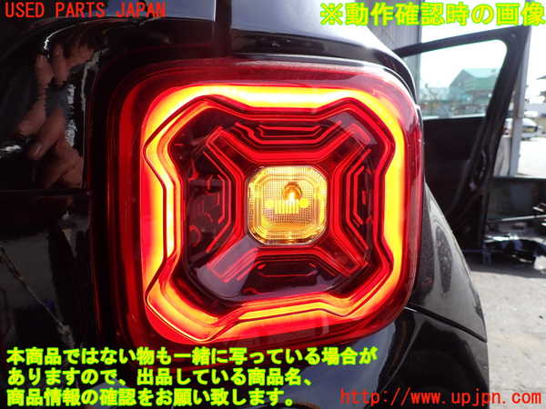 2UPJ-9235191530]ジープ・レネゲード(BV13PM)右テールランプ 中古_5