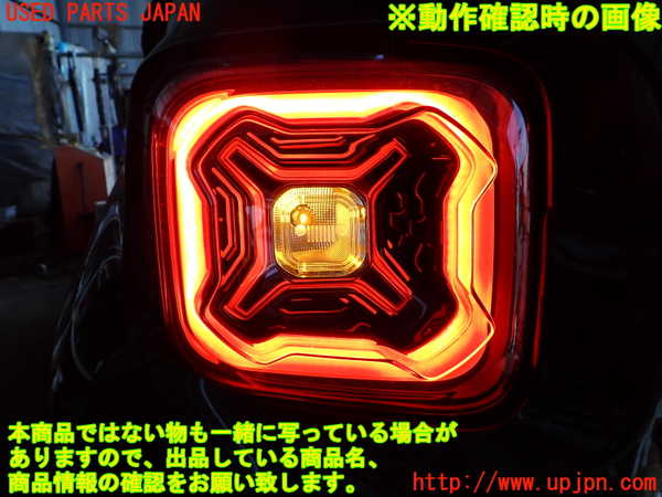 2UPJ-9235191536]ジープ・レネゲード(BV13PM)左テールランプ 中古_5