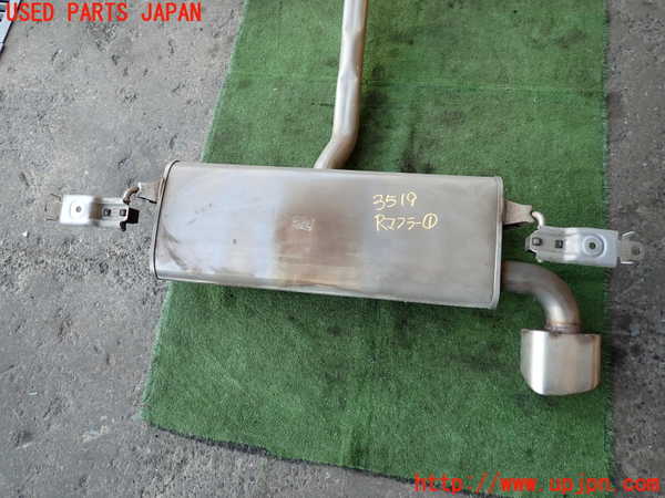 2UPJ-9235192671]ジープ・レネゲード(BV13PM)リアマフラー1 中古_2