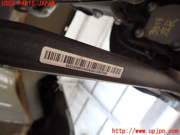 2UPJ-9235195227]ジープ・レネゲード(BV13PM)左リアロアアーム2 中古_2