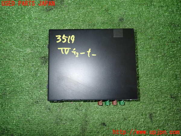 2UPJ-9235196660]ジープ・レネゲード(BV13PM)TVチューナー 中古_2